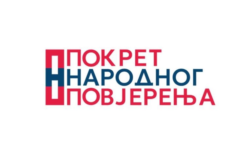 Pokret narodnog povjerenja: Zašto nemamo strategiju razvoja...