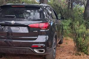 Prijava protiv Šćekića, Vujačića i Mirića zbog kriminalnog...