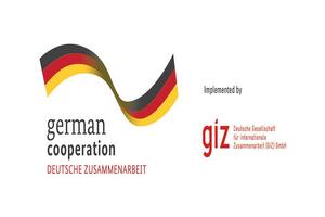 Call for expression of interest