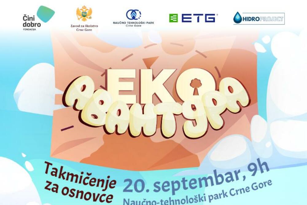 Foto: Fondacija Čini dobro