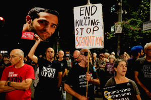 Policija rastjerala demonstrante ispred Netanjahuove kuće u...