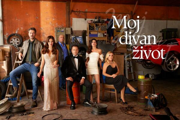 Serija &bdquo;Moj divan život&ldquo; - veliko finale