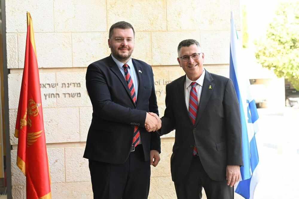 Koprivica u Izraelu, Koprivica Izrael