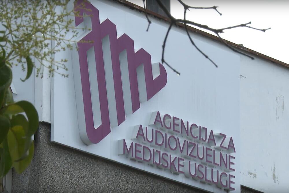 AMU o pozivu Lekovića: Nismo nadležni, ne možemo uvrđivati...