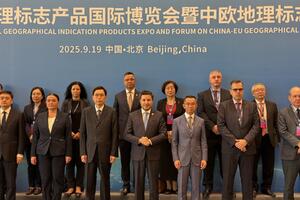 Abazović u Pekingu: Crna Gora je naredna članica EU, zajednički da...