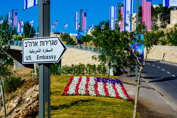 Kako Izrael gubi Ameriku