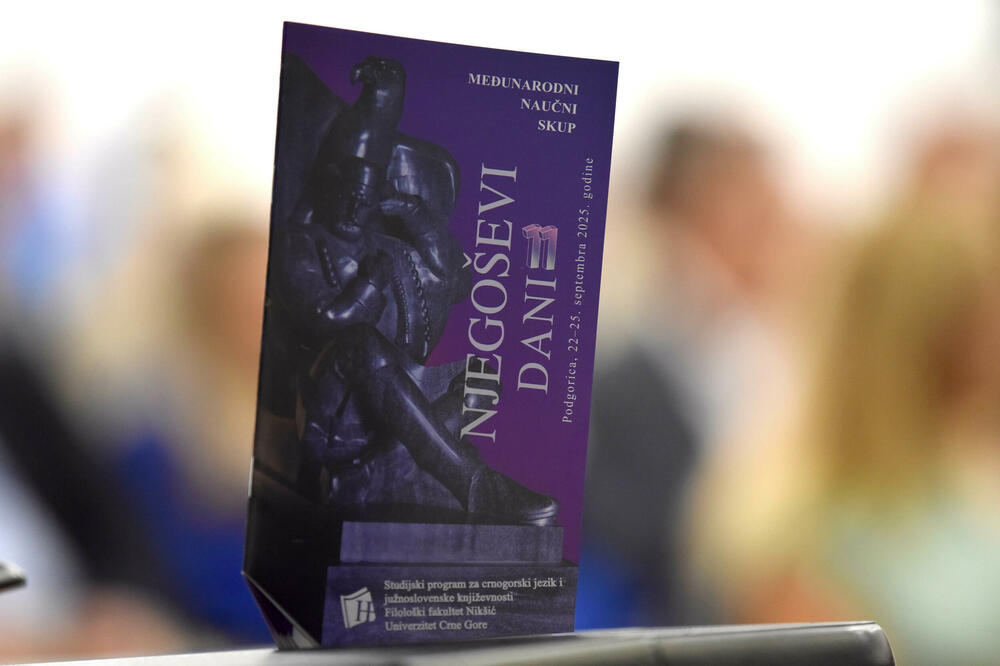 Foto: Boris Pejović