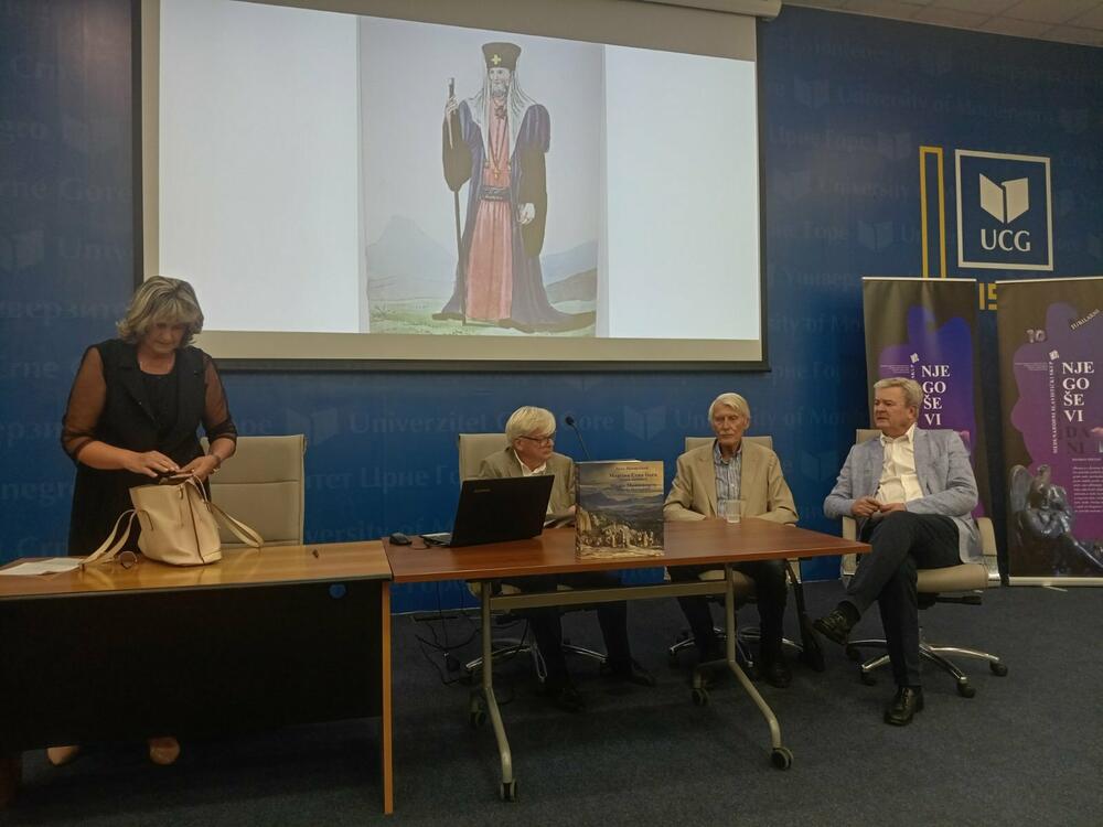 Sa promocije Meneslandove knjige