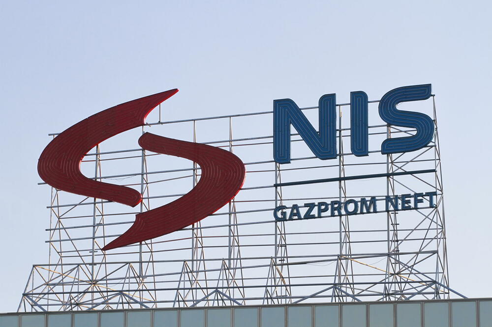 NIS, Foto: Shutterstock