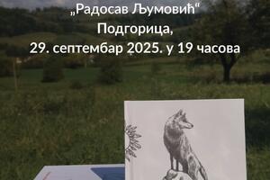 Slobodna, odvažna i sunčana poezija