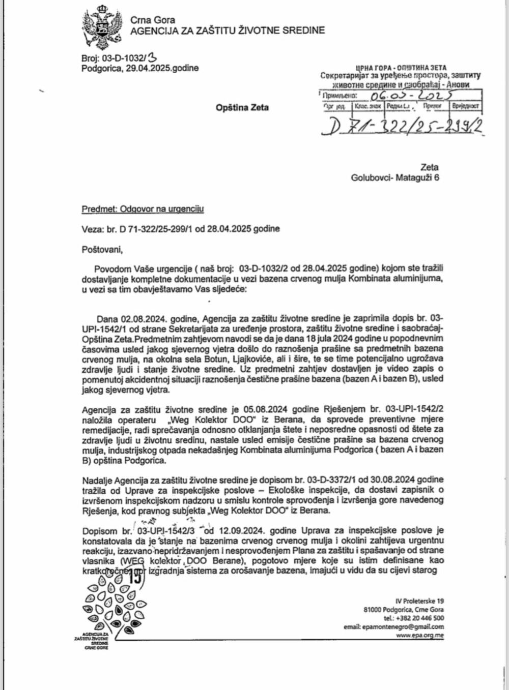 <p>"Poručujemo još jednom kompletnoj javnosti i ovoj družini da se kolektor neće graditi u Botunu i da se ostale strane uzdrže od miješanja u tuđe stvari jer apsolutno nisu nadležni iste da rešavaju"</p>