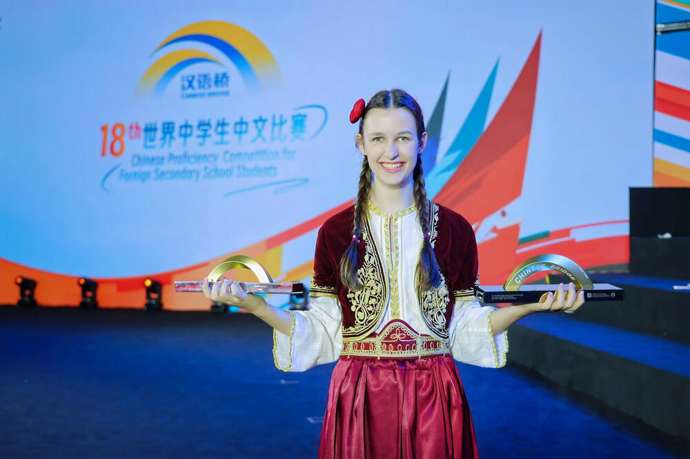 <p>Svjetsko takmičenje Kineski most je u kategoriji učenika srednjih škola okupilo 119 predstavnika, a glavni dio takmičenja se održao u gradu Tianjin</p>