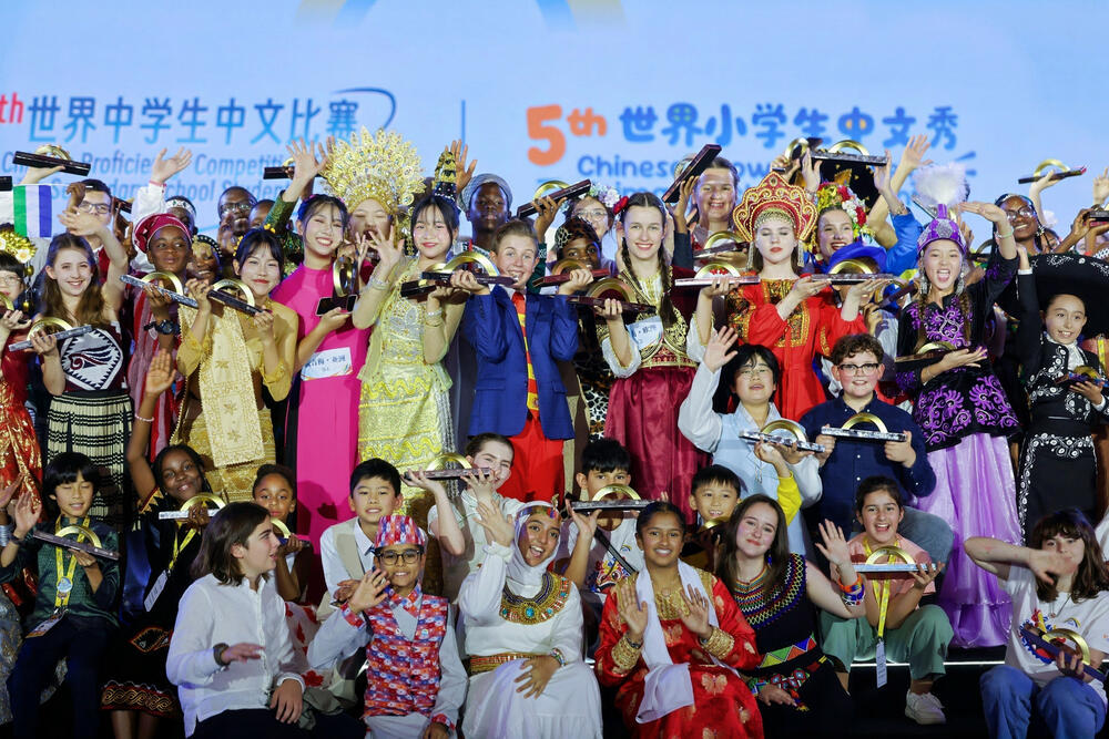 <p>Svjetsko takmičenje Kineski most je u kategoriji učenika srednjih škola okupilo 119 predstavnika, a glavni dio takmičenja se održao u gradu Tianjin</p>