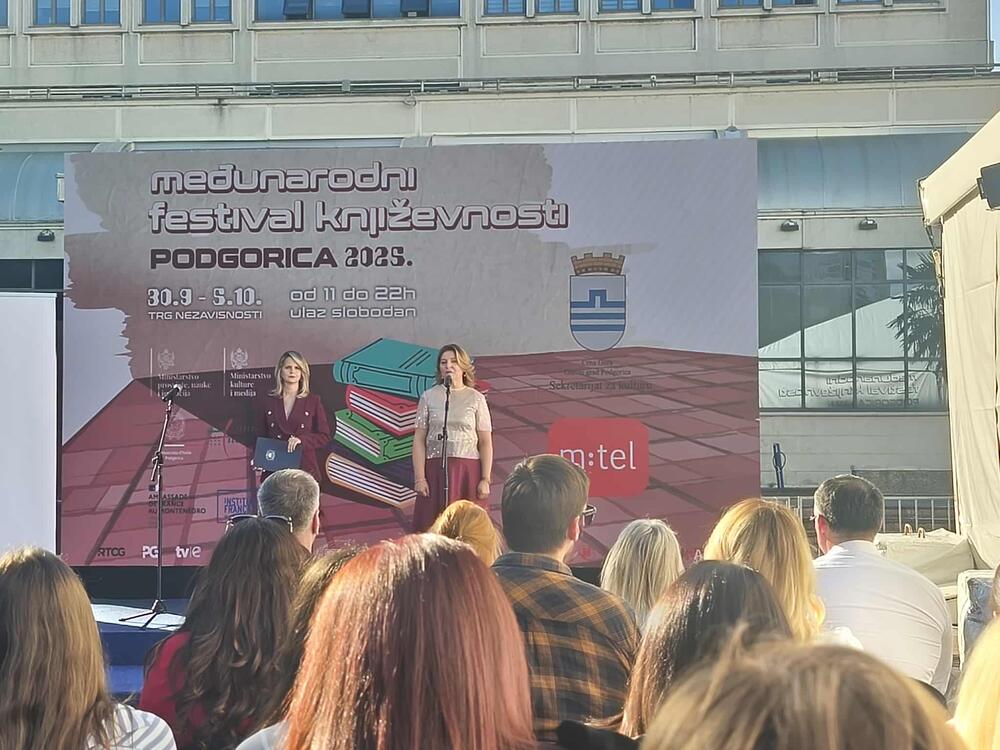 Đurđić Tomović i Tomanović