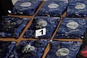 Krivična prijava zbog krijumčarenja duvanskih proizvoda za nargilu