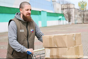 I Putinov čovjek trenirao paravojsku: Rus i Bjelorus kratko...