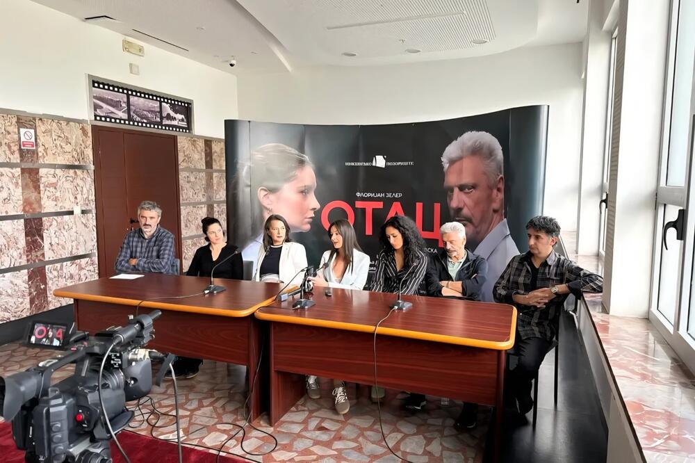Sa konferencije za medije u Nikšićkom pozorištu, Foto: Nikšićko pozorište