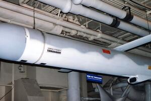 Rojters: Namjera Trampove administracije da Ukrajini pošalje...