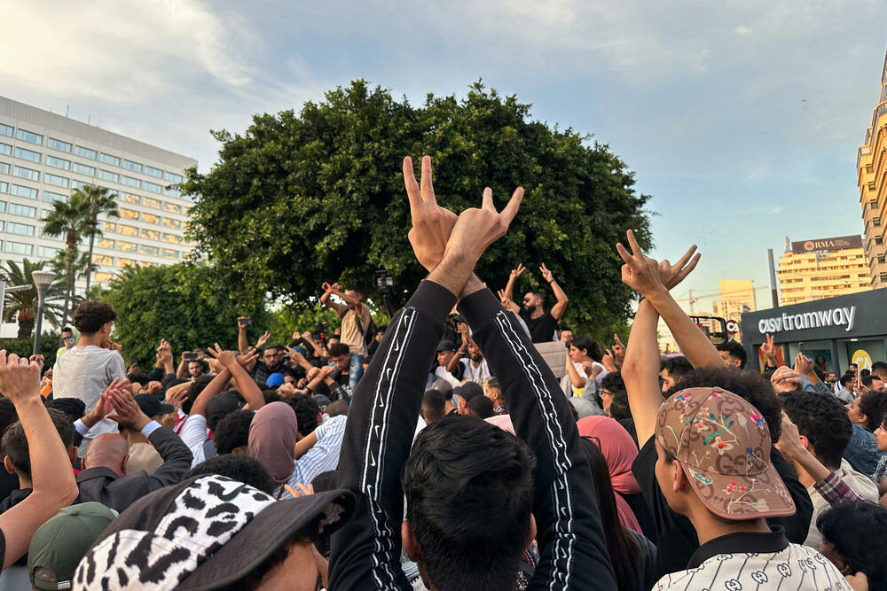 <p>Kolektiv GenZ 212, čiji su osnivači nepoznati i koji se može pohvaliti sa 150.000 članova na platformi Discord, sebe predstavlja kao grupu "slobodne omladine", bez političke pripadnosti</p>