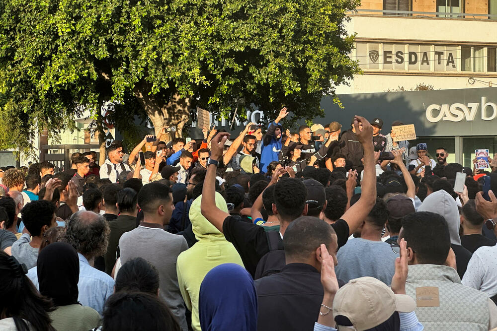 <p>Kolektiv GenZ 212, čiji su osnivači nepoznati i koji se može pohvaliti sa 150.000 članova na platformi Discord, sebe predstavlja kao grupu "slobodne omladine", bez političke pripadnosti</p>