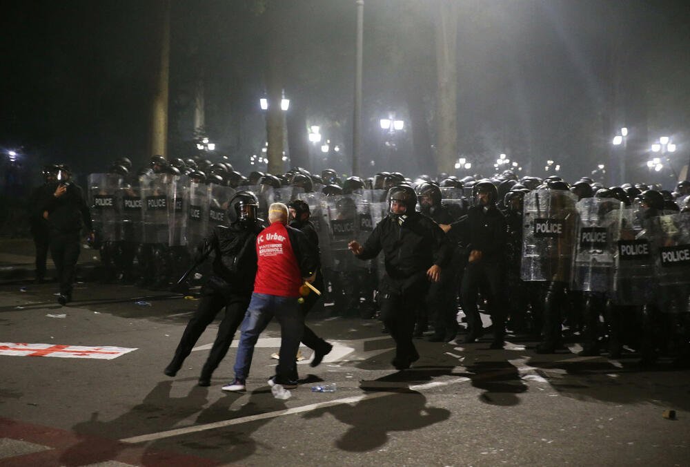 <p>Nekada jedna od najprozapadnijih zemalja nastalih poslije raspada Sovjetskog Saveza, Gruzija je u posljednje vrijeme zahladila odnose sa Zapadom, posebno nakon početka rata Rusije protiv Ukrajine</p>