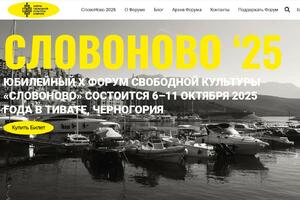 U Tivtu počeo jubilarni forum slobodne ruske kulture „SlovoNovo...