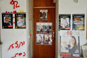 Sablasna tišina i sjećanja na masakr