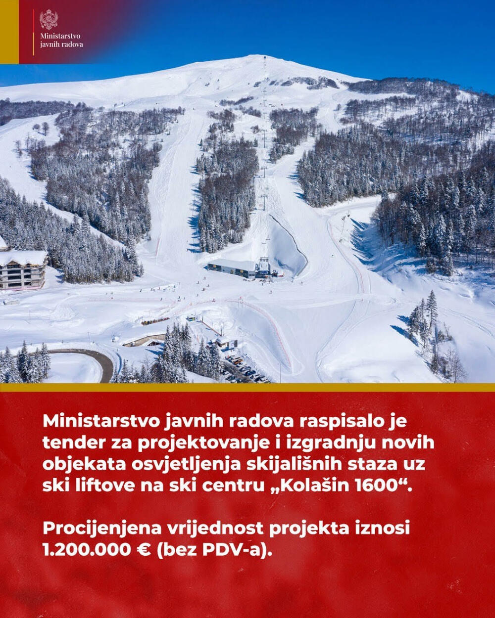 Ministarstvo javnih radova