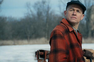 Britanci vole priču o Edu Geinu