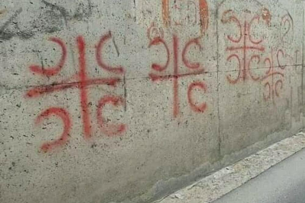 Obećavali grafite i ispunili obećanje: detalj iz Rožaja nakon izbora, Foto: Facebook