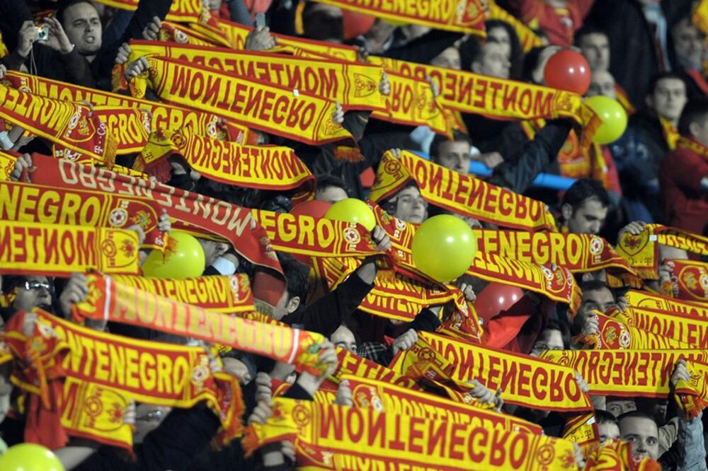 Ulaznica od pet do 10 eura, Foto: fscg.me