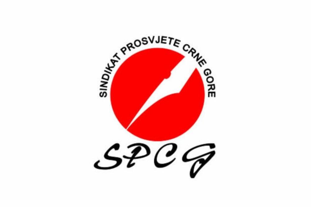 Sindikat prosvjete Crne Gore, Foto: Sindikat prosvjete Crne Gore