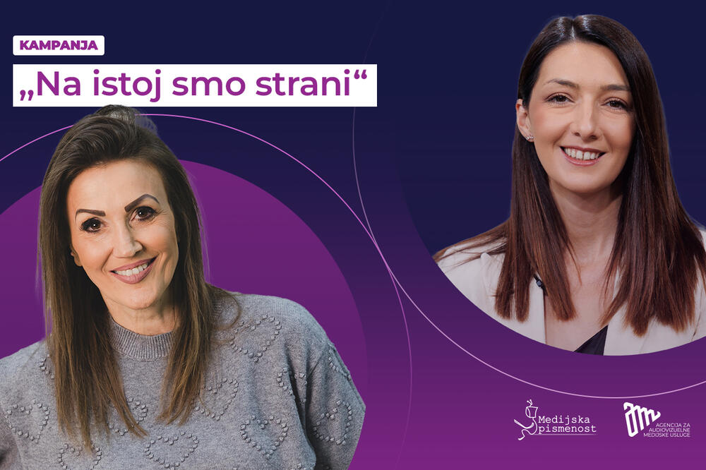 Andrijana Božović i Aleksandra Mudreša, Foto: AMU
