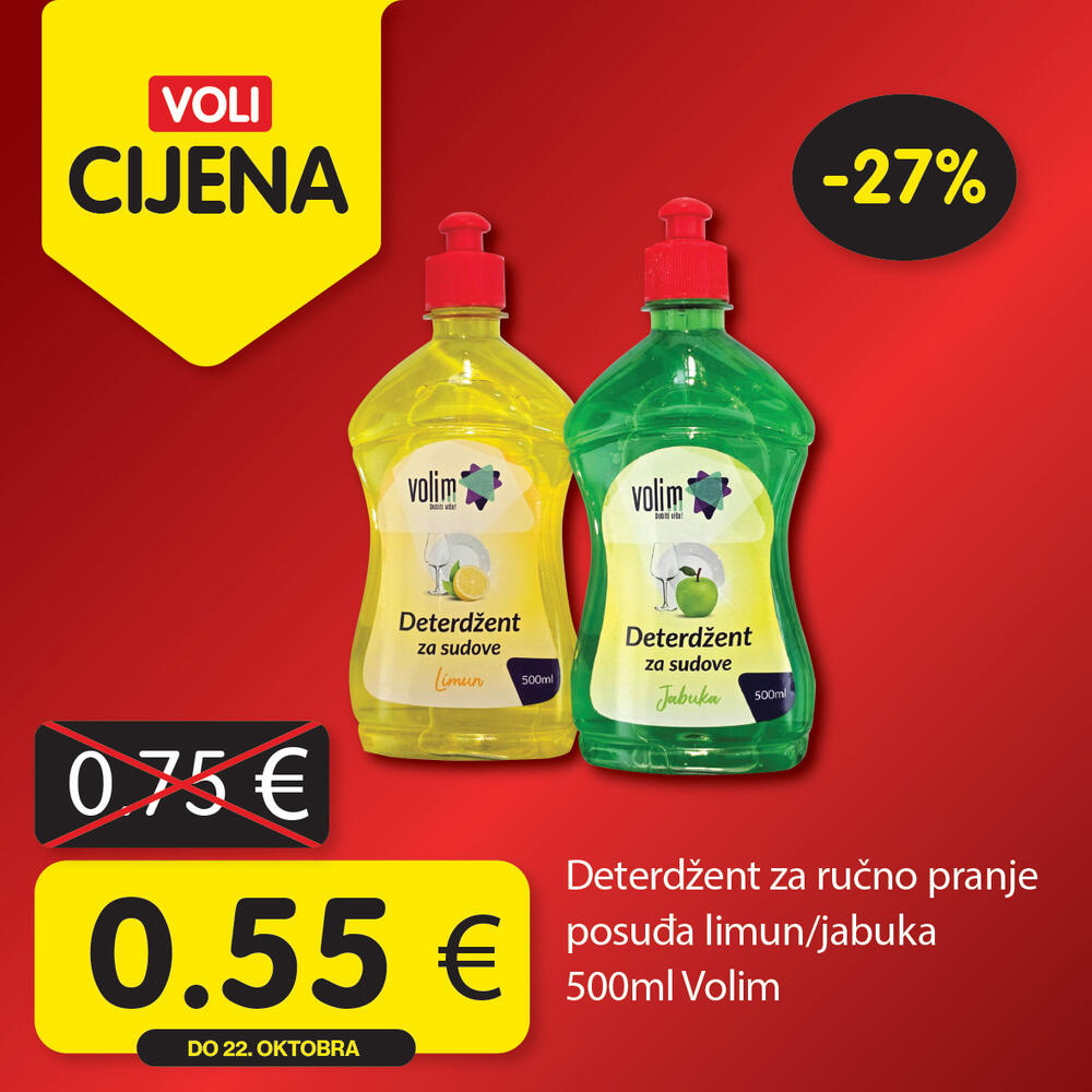 <p><em>U svim <strong>Voli</strong> i <strong>Naš diskont</strong> marketima, svakog četvrtka vas očekuje <strong>novi krug vaših omiljenih Voli cijena</strong>.</em></p>