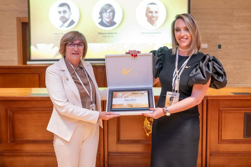 nagrada Prosvjetitelj