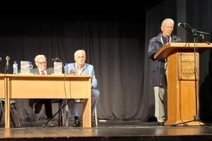 Doprinos izučavanju plemenske pripadnosti, kolektivnom identitetu...