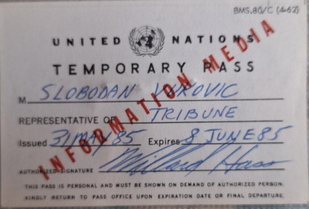 Propusnica za palatu UN