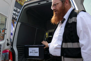 Hamas najavio predaju tijela još dva taoca nakon pritiska Izraela