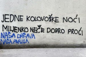 Naša država, naša pravila!