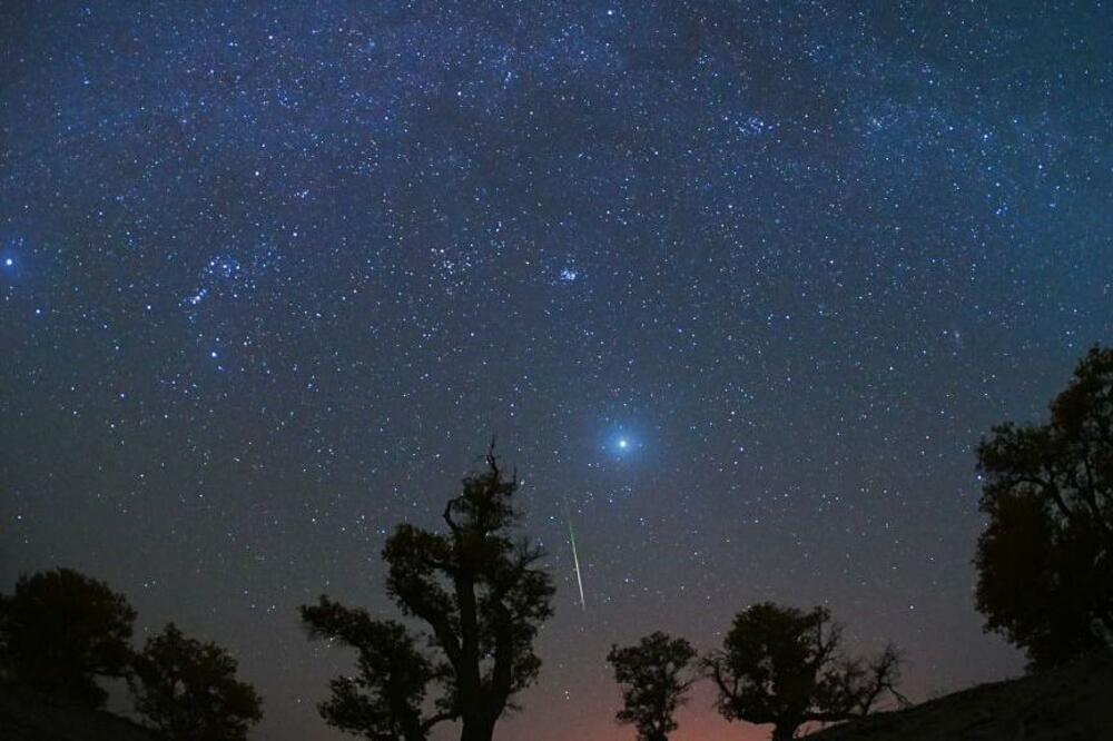 Foto: VCG via Getty Images