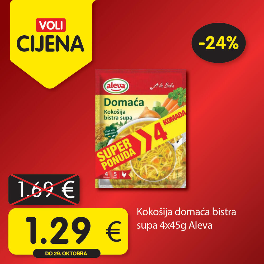 <p><em>Potražite proizvode sa specijalnom oznakom Voli cijena i uštedite vaš kućni budžet.</em></p>