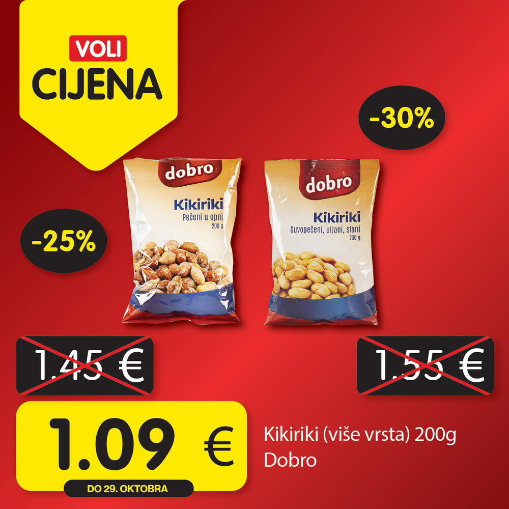 <p><em>Potražite proizvode sa specijalnom oznakom Voli cijena i uštedite vaš kućni budžet.</em></p>