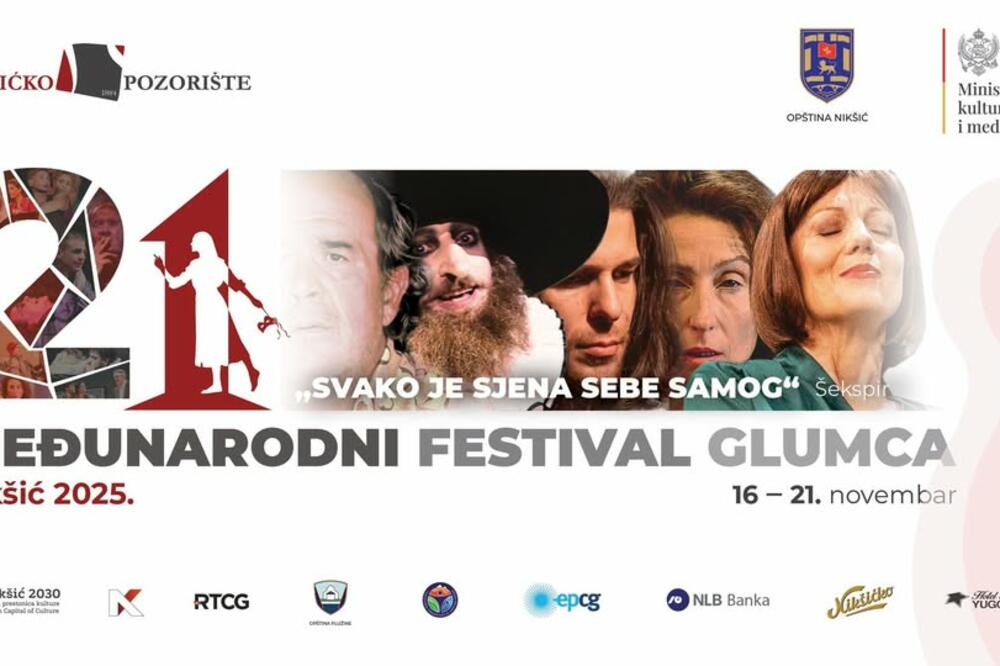 Foto: Nikšićko pozorište