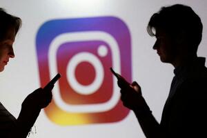Instagram mape: Ugrožavanje bezbjednosti ili nova opcija za...