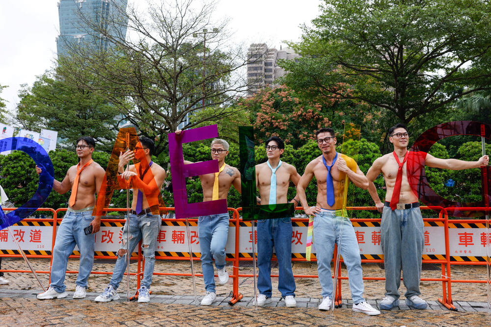 <p>Otvorenost Tajvana prema LGBTQ+ pitanjima oštro kontrira Kini, koja polaže pravo na ovu teritoriju uprkos snažnim protivljenjima vlade u Tajpeju</p>