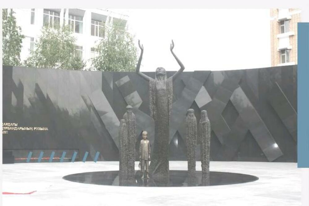 Spomen-ploča, Foto: Screenshot/Youtube