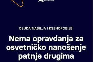 IA: Svako kršenje zakona mora biti efikasno otkriveno i gonjeno