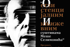 Veče posvećeno Meši Selimoviću