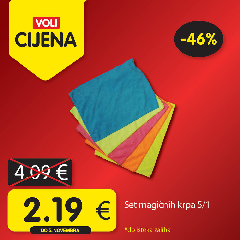 <p><em>Uživajte u opuštenoj trgovini značajno štedeći kućni budžet.</em></p>