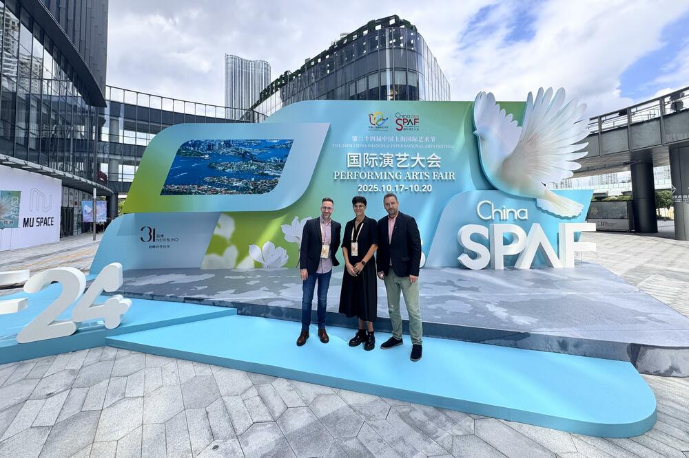 Delegacija KotorArta u Šangaju, Foto: KotorArt